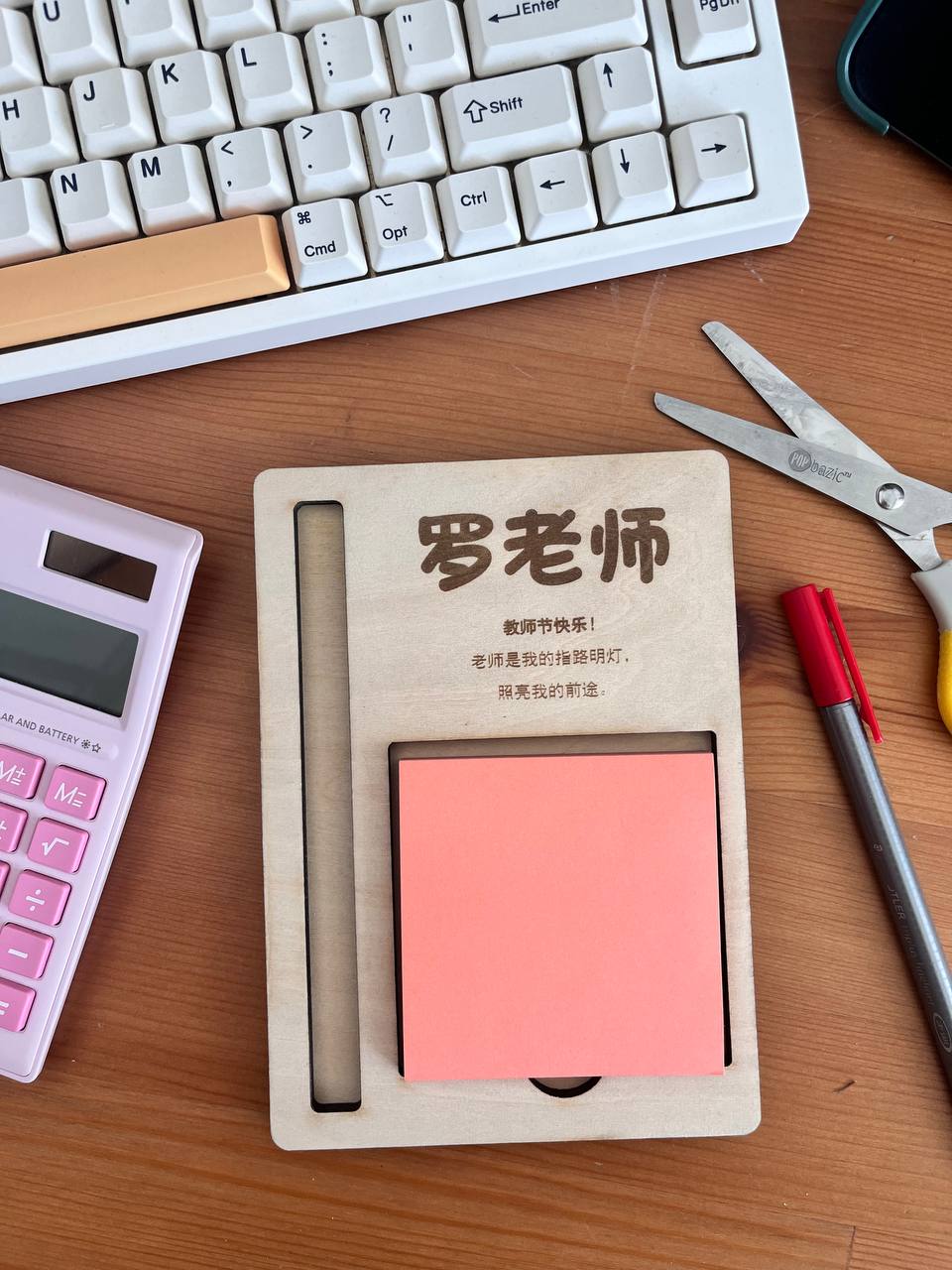 Personalized Sticky Pad Holder Clik Clok