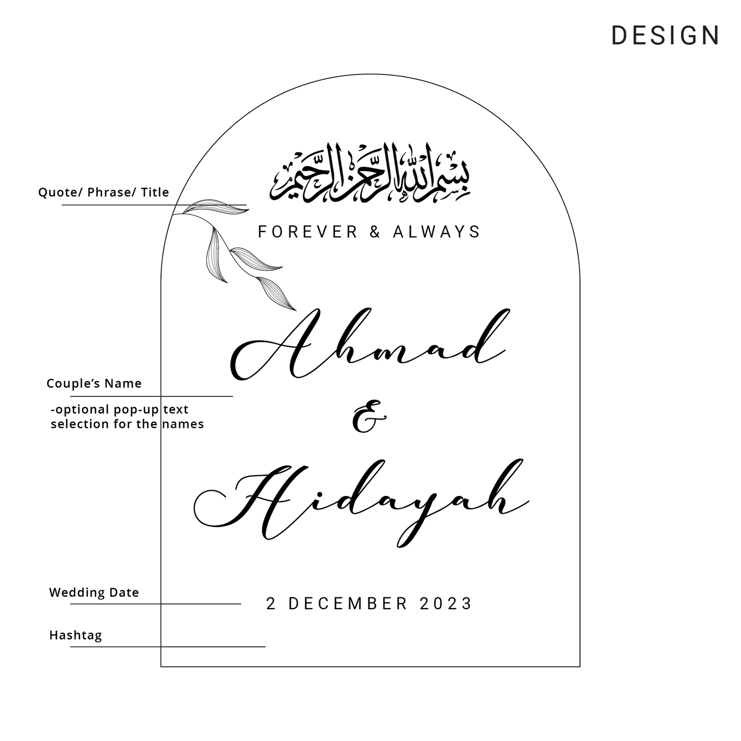 Wedding Sign - Bismillah I